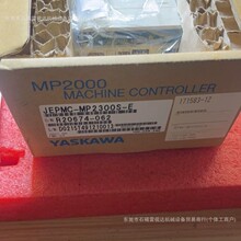 JEPMC-MP2300S-E�����ŷ����ȫ��ԭװ��ѯ��