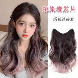 假发女渐变巴黎画染长卷发接发片欧美风美拉德蓬隐形松增发量发片