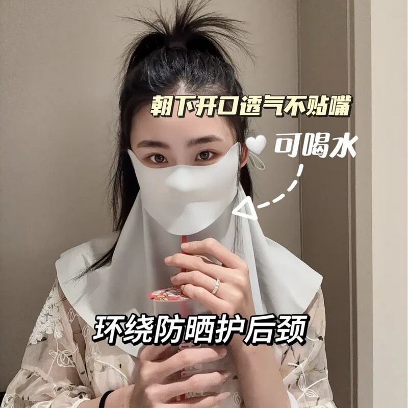 2026 New Model Half-Face Drinking Water Mask for Summer, Women's Neck Protection, Uv Protection, Cycling Outdoor Breathable Sunshade Mask 2026 New Model Half-Face Drinking Water Mask for Summer, Women's Neck Protection, Uv Protection, Cycling Outdoor Breathable Sunshade Mask
