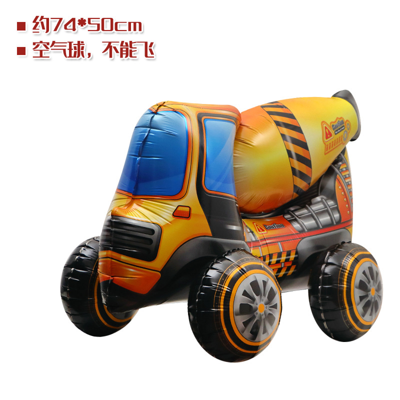 Fiesta de cumpleaños del niño globo tridimensional forma de coche de dibujos animados película de aluminio globo excavadora avión nave militar vehículo tanque