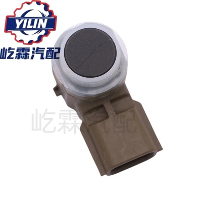 28438-7FL0B, 284389UF0A, 0000061626 is suitable for Nissan rear parking sensor (Automotive Sensors)