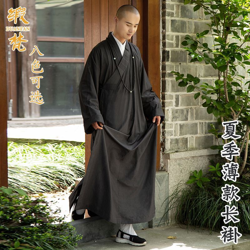 缎梵僧服夏季薄款大褂男女同款僧衣长褂出家人和尚服四季长衫长褂