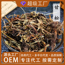 ����500g�������u�������`�������{����ș�Ĵ�ȫԴ�^�F؛���l���l