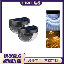 太阳能灯;野营/露营灯;手电筒