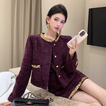 小香风套装2025新款法式富家千金名媛黑色亮片毛呢西装外套女秋冬