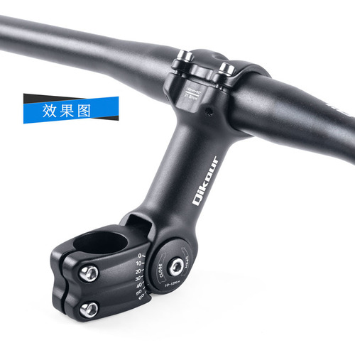 Adjustable upright handlebar stem for aluminum travel bike with butterfly handlebar stem 25.4 and 31.8 bore stem