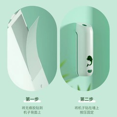 New smart aromatherapy machine for home hotel toilet automatic spray air freshening fragrance machine fragrant fragrance machine