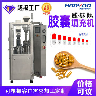 ��ĩ΢���z�����C Ӳ�z�ҹ��b�C �z���Ԅӹ�ۙC�S��ģ�߿ɶ���