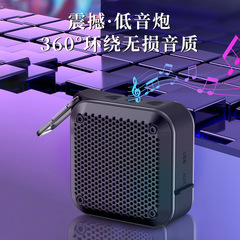 クロスボーダーBluetoothスピーカー ワイヤレスポータブルサブウーファー ギフト用 スクエア型ミニスピーカー IPX7防水