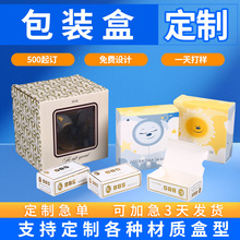 �ʺ�ӡˢ����С�������b�YƷ��ӆ���w�C�м���ä��ˮ������ж���