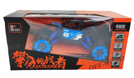 四チャンネル無線ハンドルリモコン車ドリフトオフロード車登山大足車高速レース少年玩具車|undefined
