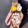 Genuine cartoon cute trend keychain, fashionable car keys, pendant for beloved