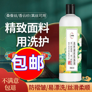 ��q��ë��ϴ����zɣ�Q�z�sˮ߀ԭ�֏�ë����ϴϴ��Һ������ʹ��