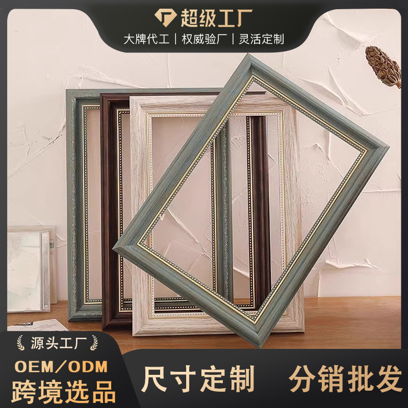 Source Manufacturer Retro European Oil Painting Frame Creative Wall Hanging Outer Frame Mounting Sketch Art Photo Frame