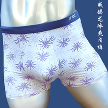 ��������ˬ������ʿƽ�ǃ�ѝ�ļ��ԸЃȴ�ѝ��3179͸���ˬƽ�_ѝ