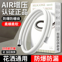 ҺBzܛܼӺp@ͨԡϴܛˮ܇^ԡܛ