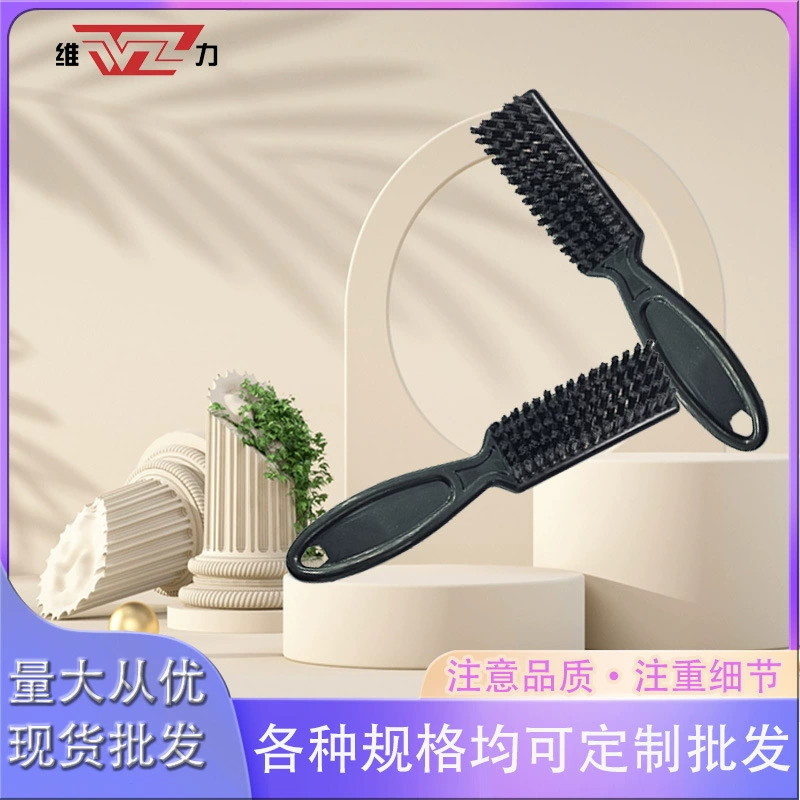 Weidi поставляет специальную щетку для чистки парикмахерских услуг, щетку для удаления пыли с клавиатуры, щетку для чистки бритв различных спецификаций.