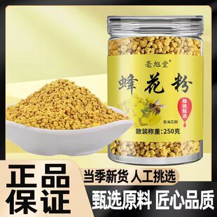 ��Ȼ���r���x�Ͳ˷仨���w���Ͳ˷仨���w���S��ֱ�l���l���l