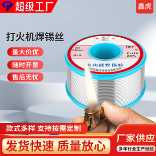���P䓺��a�z���C���z�~�F��\늳غ����a�z�������l��������F