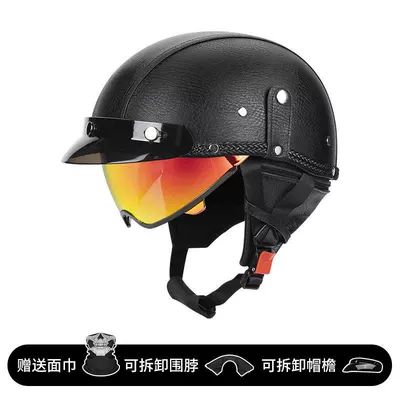 Motosiklet kaskı (dəbilqə) – Helmet Retro Cruiser Half - black-colorful-lenses-m