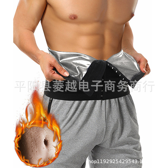 Los deportes transfronterizos breasted plástico cintura vientre cinturón cintura entrenador fitness hombres europeos y americanos sudor cintura cinturón sauna ropa