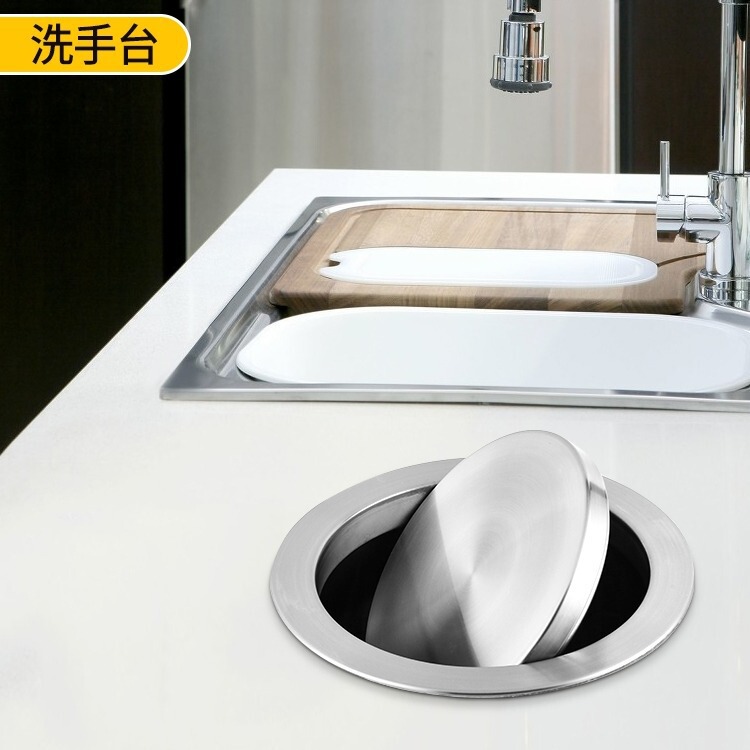 Countertop Embedded Stainless Steel Trash Can Flip Lid Swing Lid Decorative Kitchen Bathroom Brushed Square