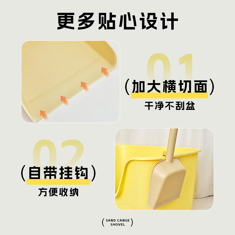 Mascotas para cambio de arena, caja de arena grande para gatos, pala de arena para gatos, pala de mierda para gatos, cambio de arena, pala para perros y gatos