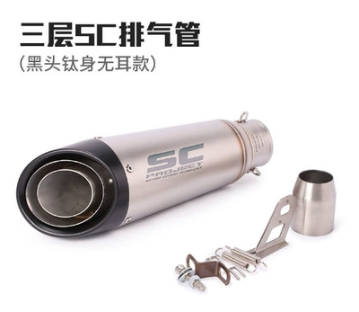 exhaust pipe stainless steel | Exhaust pipe - 51mm-diameter-f-type