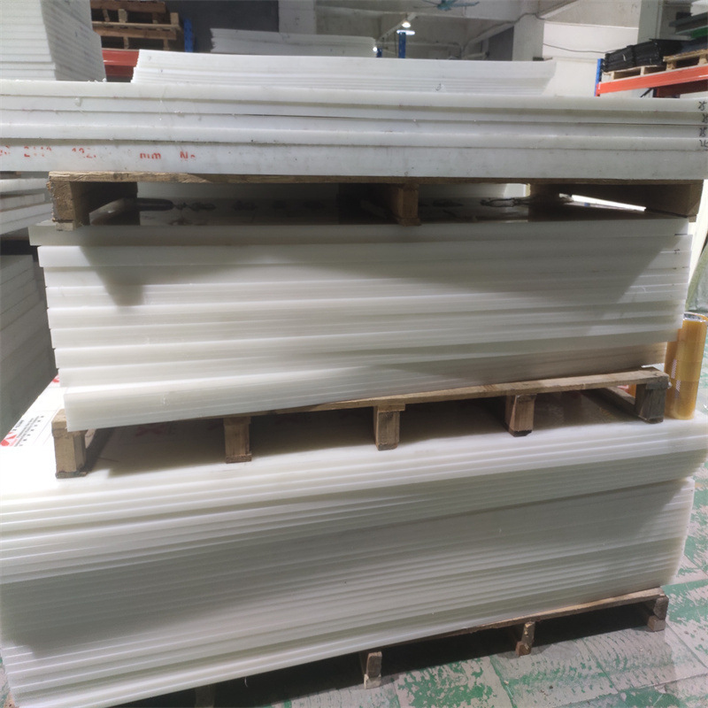 HDPE板PE塑料板聚乙烯板 板白色PE板材 PE棒绿色板UPE板棒加工