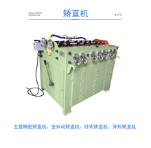 С��䓹��{ֱ�C �߾��Ȱ��ĳCֱ�C ��݁���ܳCֱ�C