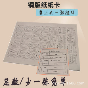 �����z�˺����� 157���~�漈��Ĥ �O��������R�� ����ֱ��