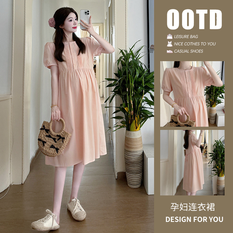 Maternity Dress, New Summer Product, Fashionable and Stylish Long Dress, 2025 New Style, Loose Fit to Cover the Belly, Maternity Dress That Can Be Used for Breastfeeding