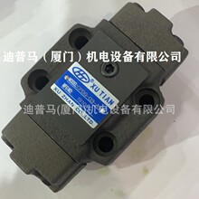 HSU TIAN̨��XU TIAN����Һ�؆����yCPDT-10-A1 CPDT-10-A2