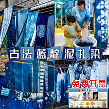 �����{������Ⱦt���b���{���ľȾ�ֹ�diy���ϰ�ϞȾֲ���{ȾӡȾ