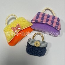 30cm�羳�ͱ������ެF؛��Q�b�r������ë�q�������������l