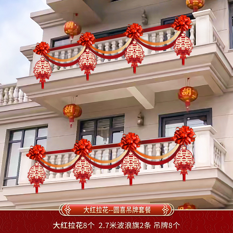 빅 레드 라떼아트 [위안시 태그 세트]