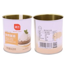 罐厂批发猪油罐 茶叶罐 驼奶粉马口铁罐海苔肉松罐金属包装罐