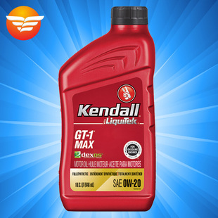 ���șC�� kendall ����w MAX 0W-20 �M��ȫ�ϳ���܇�l�әC������