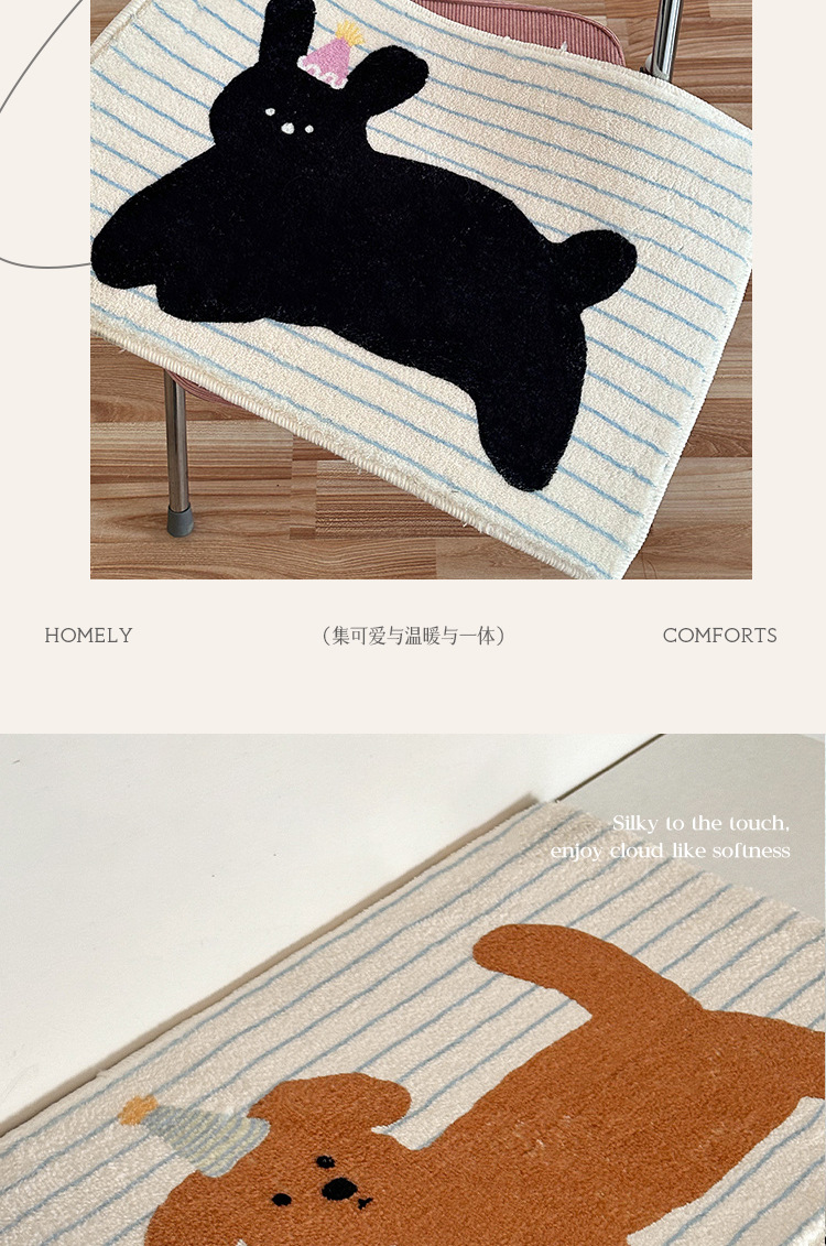 Ins Style Imitation Cashmere Foot Pads Cartoon Cute Stain-Resistant Easy Care Anti-Slip Mat Home Bathroom Bathroom Plush Mat