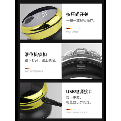 飞碟全自动自助理发器男士自己剪寸头家用懒人光头神器剃光头专用