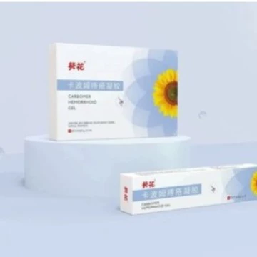 [8323] Подсолнечник Капом Гель Геморрой 3 палочки/коробка