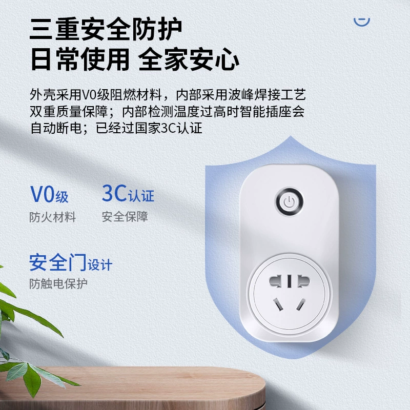 Смарт-наборы Zhengshang Graffiti WiFi. Американские, британские, британские и европейские правила и нормы. Австралийские нормативные акты. Индийские нормативные акты. Трансграничные.