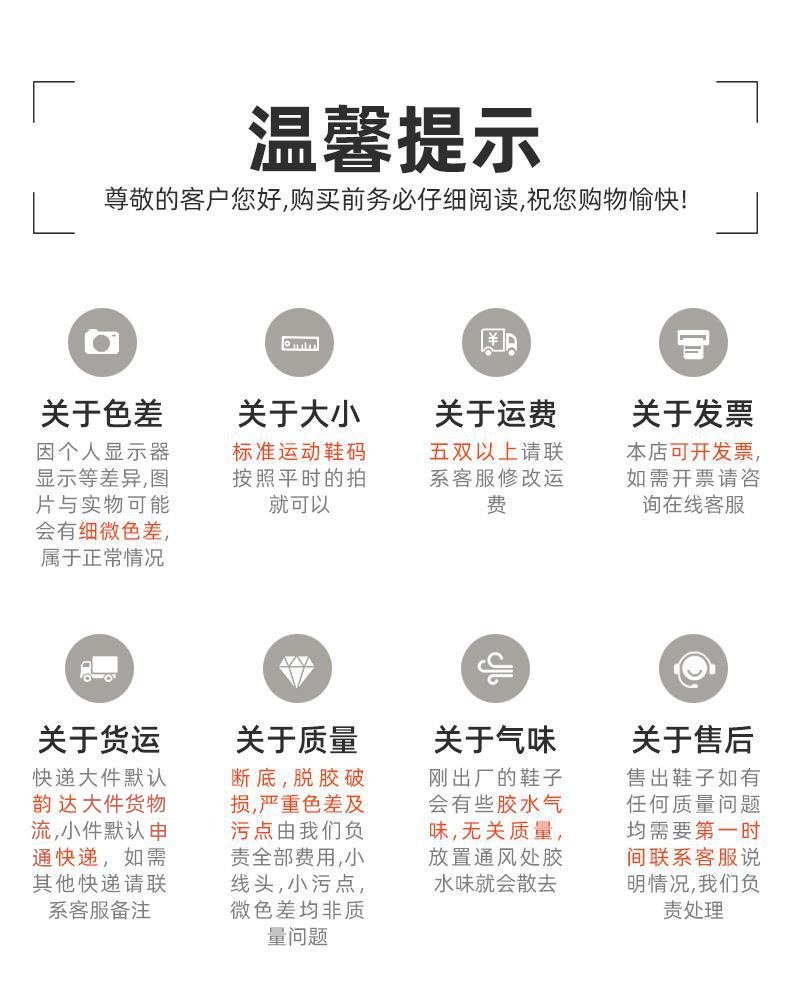 WeChat picture_20240301160608