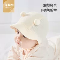 Детская шапка Tutuya, весенне-осенняя детская защитная шапка для ушей, защитная шапка для новорожденных от 0 до 3 месяцев, шапка для плода