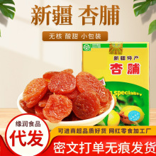 �Ӹɴ��l���l�o���r�t�����Ӹ��ЋD�Ӹ��������ǟo������ʳ�Ӹ�