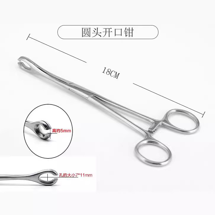 Piercing machine kit, piercing tools, human piercing supplies, bead roller, ear stud gun, eyebrow studs, lip and navel studs, jewelry.