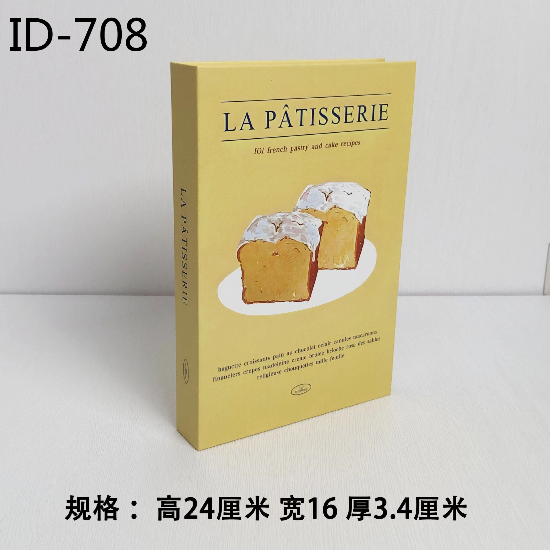 Libros falsos plegables estilo nórdico/INS, props de fotografía, decoración suave, muestra de fábrica