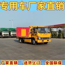 5��6�����E��{������܇ һ�w��һ�϶��� Шʽ����x