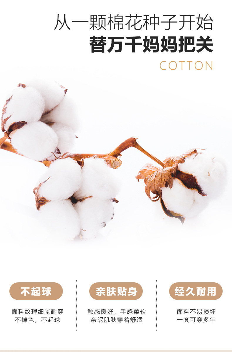 详情_03.jpg