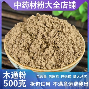 ��ľͨ����ș�����l������ľͨľͨ��ľͨ�������~ľͨ�в�ș��ȫ